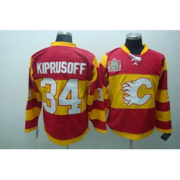 Montreal Canadiens 34 kiprusoff yellow red jerseys