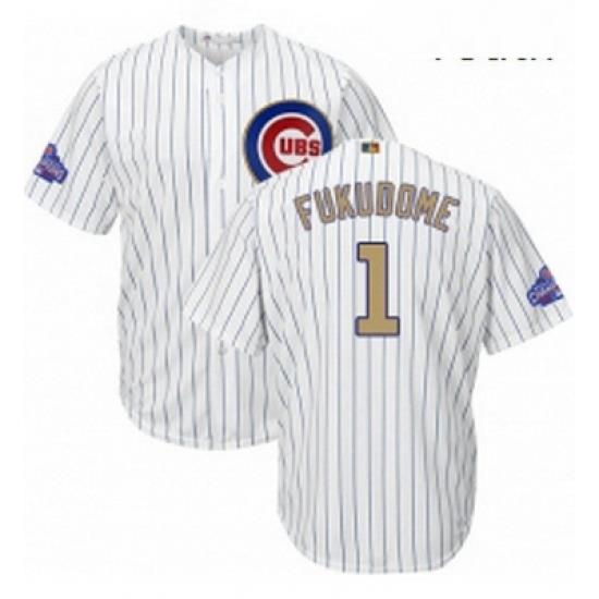 Youth Majestic Chicago Cubs 1 Kosuke Fukudome Authentic White 2017 Gold Program Cool Base MLB Jersey