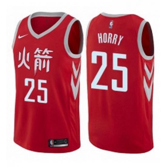 Youth Nike Houston Rockets 25 Robert Horry Swingman Red NBA Jersey City Edition