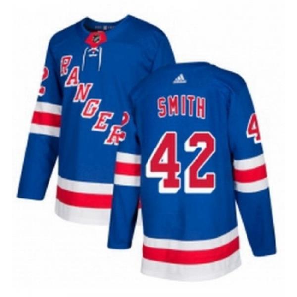 Youth Adidas New York Rangers 42 Brendan Smith Premier Royal Blue Home NHL Jersey
