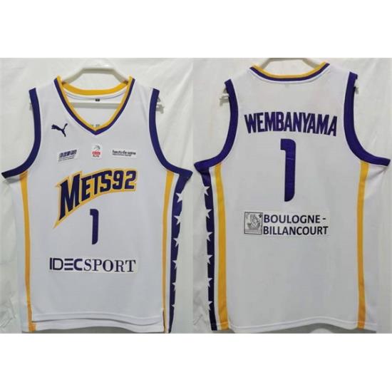 Men Boulogne Levallois Metropolitans 92 1 Victor Wembanyama White Stitched Jersey