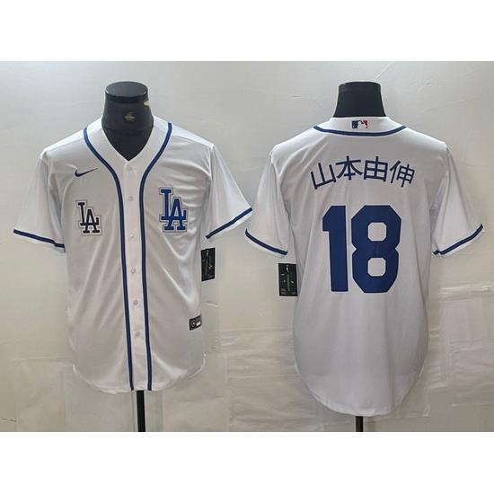 Men Los Angeles Dodgers 18 Yoshinobu Yamamoto White Cool Base Stitched Baseball Jersey II