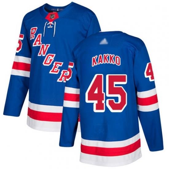 Youth Rangers 24 Kaapo Kakko Royal Blue Home Authentic Stitched Hockey Jersey