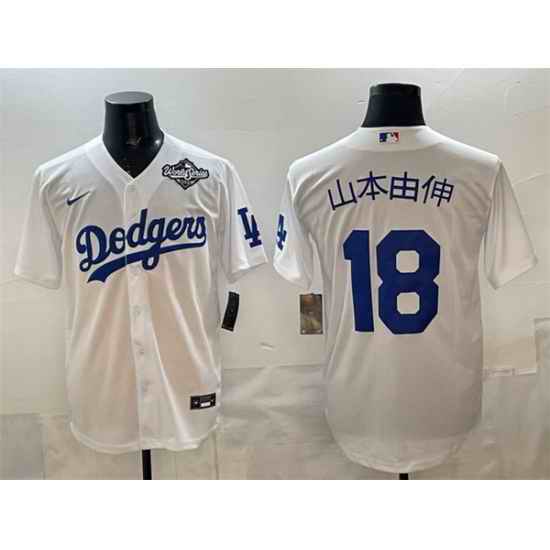 Men Los Angeles Dodgers 18  Yoshinobu Yamamoto White 2025 World Series Cool Base Stitched Baseball Jersey
