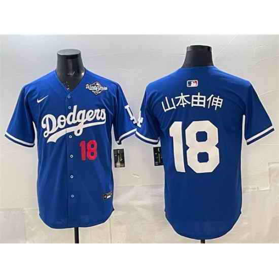 Men Los Angeles Dodgers 18  Yoshinobu Yamamoto Royal 2025 World Series Patch Limited Stitched Baseball Jersey