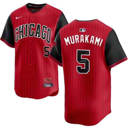 Men Chicago White Sox Nike #5 Red Alternate Limited Jersey Murakami Munetaka