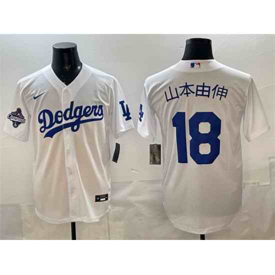 Men Los Angeles Dodgers 18  Yoshinobu Yamamoto White 2025 World Series Champions Patch Cool Base Stitched Baseball Jersey