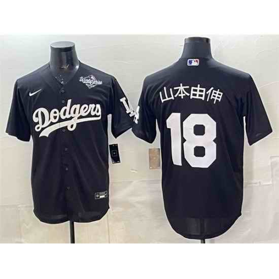 Men Los Angeles Dodgers 18  Yoshinobu Yamamoto Black 2025 World Series Patch Cool Base Stitched Baseball Jersey