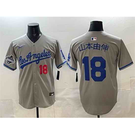Men Los Angeles Dodgers 18  Yoshinobu Yamamoto Grey 2025 World Series Champions Patch Limited Stitched Baseball Jersey