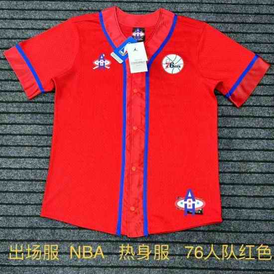 NBA Shooting Shirt 1984-85 022