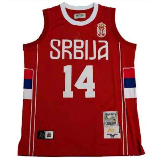 SRBIJA Red #15 Men Women Jersey