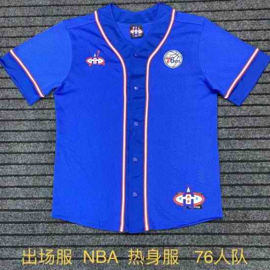 NBA Shooting Shirt 1984-85 002