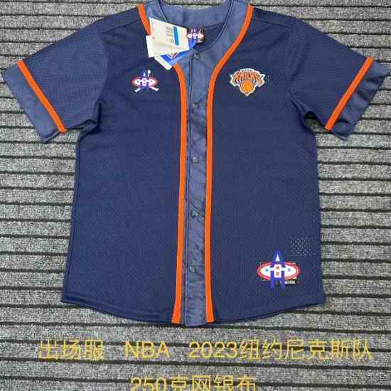 NBA Shooting Shirt 1984-85 012