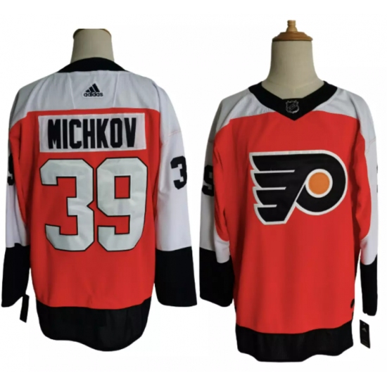 Men Philadelphia Flyers #39?Matvei Michkov White Stitched Adidas NHL Jersey