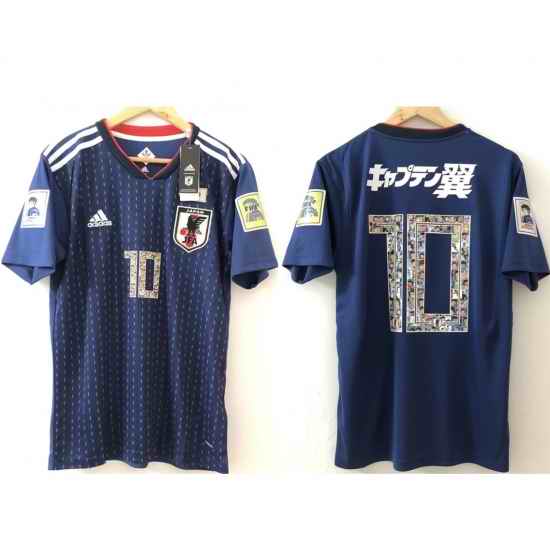 Men Blue Japan #10 Yi Soccer Jersey